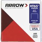 65s Arrow Fastener Hammer Tacker Staple 079055065340