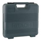 Nt65m2 885676 Hitachi Plastic Carrying Case For The Finish Nailer 719592634592 Nt65m2 885676 Hitachi Plastic Carrying Case For The Finish Nailer 719592634592