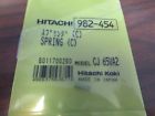982-454 Hitachi Spring Part For Nailer Router Jig Saw 982-454 Hitachi Spring Part For Nailer Router Jig Saw