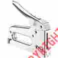 Arrow Fastener T50 Heavy Duty Staple Gun Chrome Finish 079055000501 Arrow Fastener T50 Heavy Duty Staple Gun Chrome Finish 079055000501