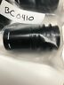 Bc0410 Senco Genuine Part Cylinder Obsolete