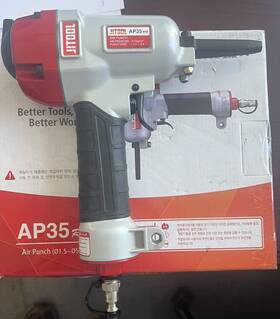 Ap35rn Jitool - Air Punch For Removing Nails .05 Inch .19