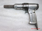 Lw880-20 Wedgelock Cleco Runner Lw880-20 Wedgelock Cleco Runner