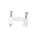 Ps-225jm Gardner Bender White Polyethylene Staples Cable 032076914332