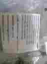 Skn01300av Skn00900av Campbell Hausfeld Sv494200av Skn01000av Sv494300av Nailer Stapler Parts Skn01300av Skn00900av Campbell Hausfeld Sv494200av Skn01000av Sv494300av Nailer Stapler Parts