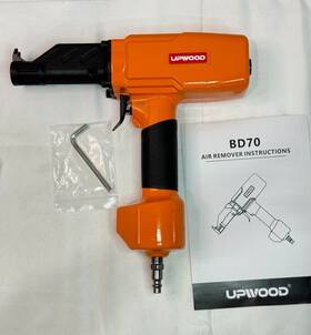 Np50 Upwood Air Nail Puller/remover Pneumatic Denailer