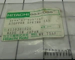 Genuine Hitachi 883-088 Stopper Spring (a) For NV75AG 883088. Fixed Price $10.73.