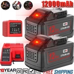 12.0AH Led Battery For Milwaukee M18 8000MAH 18V Capacity Charger. Fixed Price $89.99.