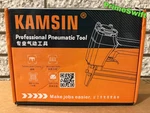 Kamsin V1015 Pneumatic Picture Frame Nailer 7-15MM Air-powered Joiner Tool. Fixed Price $159.95.