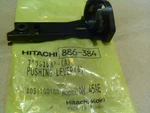 Hitachi Pushing Lever 886-384. Fixed Price $10.99.