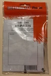 O-ring Kit Paslode 4275/CN70 KTPA275. Fixed Price $28.95.