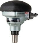 Metabo Hpt 3-1/2" Palm Nailer, Pro-preferred Pneumatic Power Nailers Tool. Fixed Price $63.70.