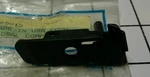 Bostitch N65012 Side Plate For N63CP Coil Nailer. Fixed Price $47.45.