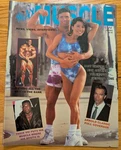 Max Muscle Review Magazine Spring Fitness Circa 1990S. Fixed Price $7.98.
