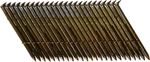 Framing Nails, 28 Degree, Wire Weld, 2-INCH X 113-INCH, 2000-PACK (S6D-FH). Fixed Price $77.93.
