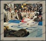 Werner Eisele Porsche Team Race Driver 53. Targa Florio Sicily Motorsport 1969. Fixed Price $175.61.