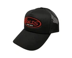 Duo International & Realis Fishing Hats / Caps - Choose Style Color. Fixed Price $21.00.