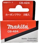 CB-424 Makita Brush Set (genuine). Fixed Price $9.99.