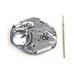 Movement Watch Tools Without Battery For S. Epson AL20E Quartz. Fixed Price $10.60.