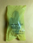 Genuine Hitachi Part 883-683 Magazine Cover For NR90AC2 NR90AC3 Free Shipping. Fixed Price $10.95.