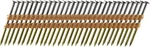 B&c Eagle Framing Nails - Full Round Head Plastic Smooth 2 3/8IN X .113 500QTY. Fixed Price $18.99.