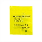 Hitachi Strip Nailer Pneumatic Gun NR90AC2 O-ring (S-4) #981317. Fixed Price $9.99.