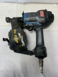 Senco Roofpro 455XP Nailer (P23013020). Fixed Price $99.99.