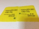 Qty- Hitachi 874-820 Plunger O-ring For NR83A Nail Gun. Fixed Price $10.40.