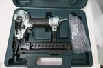 Metabo Hpt N3804A5 18-GAUGE Narrow Crown Pro Finish Stapler Pneumatic W/case. Fixed Price $110.00.