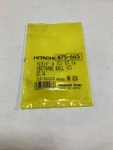 Genuine Hitachi Koki 875-645 Urethane Ball New Old Stock. Fixed Price $10.50.