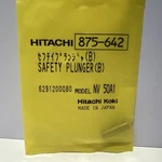 New Hitachi 875-642 Safety Plunger (b) For NV83A2 NT50A NV50AA. Fixed Price $7.95.