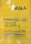 Hitachi 882-680 Nail Stopper For NV65AH, NV65AH2, N50HMJ #262. Fixed Price $17.50.