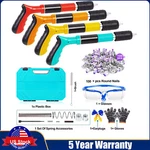 Powerful Concrete Gun Air Nailer Wall Fastening TOOL+100PCS Round Nails. Fixed Price $20.58.