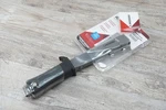Arrow HT55 Slim Hammer Tacker. Fixed Price $15.99.