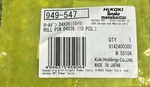 Hitachi D4X36 Roll Pins (10-CT.) 949-547. Fixed Price $14.99.