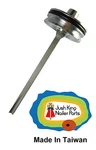 Aftermarket Driver Complete For Max SN883RH2 Part No. KN70164 KN70091. Fixed Price $31.90.