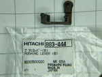 Genuine Hitachi 883-444 883444 Pushing Lever (b) NR65AK. Fixed Price $24.65.